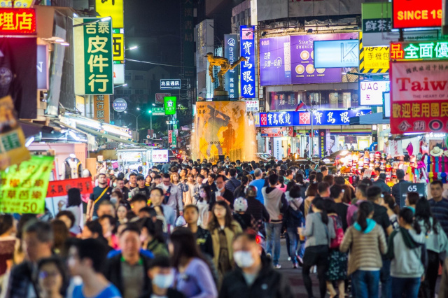 Optional: Chiayi Night Market