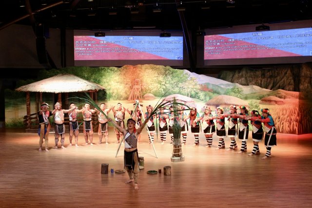 Tsou veoveoana Cultural and Creative Park