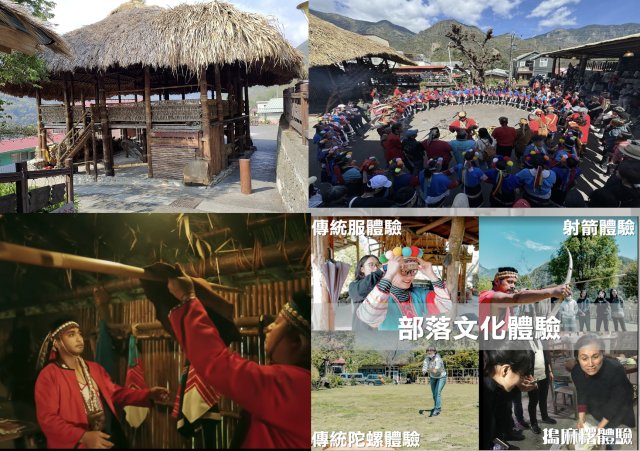 Tribe Culture Experience